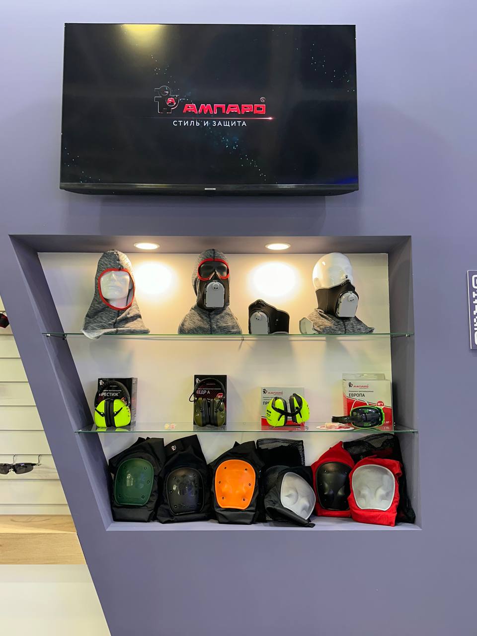 Выставка БИОТ-2023